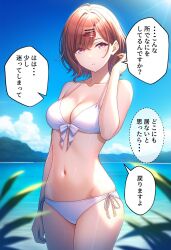 1girl alternate_costume bikini breasts brown_hair collarbone commentary_request hair_ornament hairclip highres higuchi_madoka idolmaster idolmaster_shiny_colors kamukamu_(kamukamu1103) looking_at_viewer mole mole_under_eye navel purple_eyes short_hair small_breasts solo speech_bubble swimsuit translation_request white_bikini