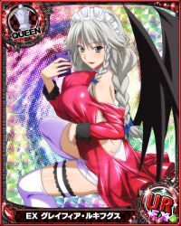 Rule 34 | 1girl, braid, breasts, card (medium), cellphone, character name, chess piece, closed mouth, demon wings, grayfia lucifuge, grey eyes, grey hair, high school dxd, large breasts, lipstick, long hair, looking at viewer, maid headdress, makeup, matching hair/eyes, official art, phone, queen (chess), red lips, see-through, smartphone, smile, solo, thigh strap, thighhighs, trading card, twin braids, white thighhighs, wings