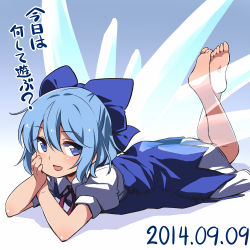Rule 34 | 1girl, :d, barefoot, blue eyes, blue hair, blush, bow, head rest, cirno, dress, feet, hair bow, legs, looking at viewer, lying, matching hair/eyes, on stomach, open mouth, short hair, smile, soles, solo, touhou, translated, wings, yudepii
