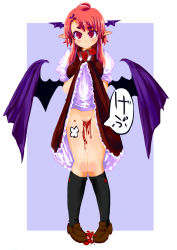 Rule 34 | 1girl, blood, breasts, clothes lift, collar, cross-eyed, demon girl, demon wings, dress, dress lift, eruichi (redphantom), female focus, full body, hair ornament, head wings, koakuma, long hair, looking at viewer, menstruation, no panties, pointy ears, pussy, red eyes, red hair, red phantom, shoes, simple background, smile, solo, thighhighs, touhou, uncensored, very long hair, wings
