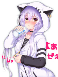Rule 34 | 1girl, animal hood, azuma lim, azuma lim channel, black choker, blush, brown eyes, cat hood, choker, collarbone, commentary request, ear piercing, etan14, hair between eyes, highres, hood, hood up, hoodie, long hair, long sleeves, looking at viewer, parted lips, piercing, shirt, silver hair, solo, striped clothes, striped shirt, translation request, very long hair, virtual youtuber, white background, white hoodie