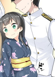 Rule 34 | 10s, 1boy, 1girl, admiral (kancolle), agano (kancolle), alternate costume, black hair, gloves, green eyes, height difference, highres, japanese clothes, kantai collection, kimono, looking away, military, military uniform, naval uniform, out of frame, ryuki (ryukisukune), signature, sweat, translation request, uniform, kabedon, wavy mouth, white gloves, yukata