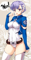 Rule 34 | 10s, 1girl, :o, arm up, belt, belt skirt, blue hair, blunt bangs, blush, bodysuit, braid, breasts, covered erect nipples, cowboy shot, cropped jacket, emblem, fin e ld si laffinty, floral background, flower, french braid, grey background, groin, hair flower, hair ornament, highleg, highleg leotard, highres, jacket, kamishiro ryuu, leotard, looking at viewer, open clothes, open jacket, open mouth, paw pose, purple eyes, rinne no lagrange, romaji text, short hair, sleeves past wrists, solo, speech bubble, thighhighs, turtleneck, white thighhighs