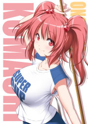 Rule 34 | 1girl, alternate costume, arm up, blush, breasts, character name, clothes writing, commentary request, hair bobbles, hair ornament, highres, large breasts, long hair, looking at viewer, nori tamago, onozuka komachi, partial commentary, pink hair, red eyes, shirt, smile, solo, t-shirt, touhou, twintails, upper body, white background, white shirt