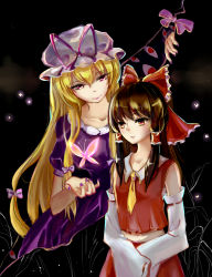 Rule 34 | 2girls, blonde hair, bow, breasts, brown eyes, brown hair, bug, butterfly, collarbone, detached sleeves, dress, artistic error, frilled bow, frills, gap (touhou), glowing butterfly, hair between eyes, hair bow, hair over shoulder, hakurei reimu, hand up, hat, hat ribbon, highres, insect, large breasts, lips, long hair, looking at another, midriff, mob cap, multiple girls, nail polish, navel, necktie, night, night sky, parted lips, purple dress, purple eyes, purple nails, red eyes, red skirt, ribbon, ribbon-trimmed sleeves, ribbon trim, sarashi, skirt, sky, sleeveless, slit pupils, smile, standing, sumire495, touhou, very long hair, yakumo yukari, yellow necktie
