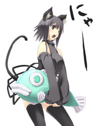 Rule 34 | 1girl, animal ears, black eyes, black hair, black scarecrow, breasts, cat ears, fish, gloves, medium breasts, open mouth, satomi (black scarecrow), short hair, solo, thighhighs, toy