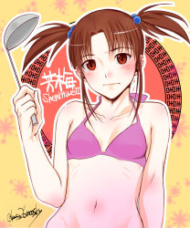 Rule 34 | 1girl, bare shoulders, bikini, bikini top only, blush, breasts, brown eyes, brown hair, embarrassed, floral background, hair bobbles, hair ornament, hand up, holding, holding ladle, kusu (moo1225), ladle, midriff, navel, pink bikini, shenmue, shenmue ii, signature, small breasts, solo, string bikini, swimsuit, twintails, xun fang mei, yellow background