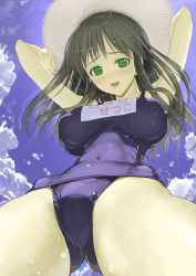 Rule 34 | 1girl, arms up, bad id, bad pixiv id, banpresto, black hair, blush, breasts, cloud, day, foreshortening, green eyes, hat, highres, impossible clothes, impossible swimsuit, large breasts, long hair, looking at viewer, looking down, nakabayashi reimei, one-piece swimsuit, open mouth, school swimsuit, school uniform, setsuko ohara, sky, solo, straw hat, super robot wars, super robot wars z, super robot wars z1, swimsuit, water, water drop