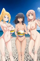 Rule 34 | 10s, 3girls, artist request, ball, black hair, blonde hair, blue eyes, breasts, clenched hand, completely nude, feet out of frame, female focus, harukana receive, highres, holding, holding ball, large breasts, mikasa sports, multiple girls, navel, nude, nude filter, ponytail, pussy, small breasts, smile, source request, standing, tachibana ayasa, tagme, tan, third-party edit, thomas claire, tooi narumi, uncensored, v, volleyball (object), yellow eyes