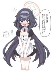 Rule 34 | 1girl, @ @, absurdres, alternate costume, apron, black dress, blue archive, blush, breasts, check translation, collarbone, doodle sensei (blue archive), dress, embarrassed, enmaided, flying sweatdrops, frilled apron, frills, hair between eyes, hairband, halo, highres, long hair, looking at viewer, maid, maid apron, maid headdress, open mouth, puffy short sleeves, puffy sleeves, sensei (blue archive), short sleeves, simple background, small breasts, smile, speech bubble, standing, sweatdrop, tamasaka aim, tears, translation request, twintails, ui (blue archive), v arms, very long hair, white apron, white background