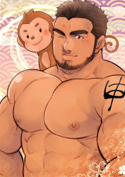 Rule 34 | 1boy, abs, absurdres, animal, bara, beard, blush, brown eyes, brown hair, chinese new year, facial hair, highres, large pectorals, male focus, manly, monkey, monkey tail, muscular, nipples, on shoulder, one eye closed, original, pectorals, short hair, sideburns, solo, tail, tattoo, terujirou (masateruteru), textless version, thick eyebrows