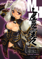 Rule 34 | 1girl, arm up, armband, armor, armored dress, ascot, black panties, black thighhighs, blush, boots, breasts, capcom, cleavage, cleavage cutout, clenched hand, clothing cutout, cover, cover page, detached sleeves, dress, elbow gloves, embarrassed, from above, gloves, hair bun, hand on own head, lace, large breasts, looking at viewer, monster hunter, monster hunter (series), monster hunter frontier, noir (armor), open mouth, panties, pantyshot, purple eyes, shiny clothes, short hair, single hair bun, solo, standing, strap, surprised, thigh boots, thighhighs, thomasz, underwear, white gloves, white hair, zettai ryouiki