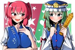 Rule 34 | 2girls, blue eyes, blush, buttons, closed mouth, green hair, hat, japanese clothes, looking at another, multiple girls, onozuka komachi, open mouth, red hair, rod of remorse, shiki eiki, short twintails, smile, spam (spamham4506), sweat, touhou, twintails
