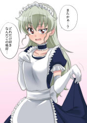 Rule 34 | 1girl, absurdres, alternate costume, alternate hairstyle, anchovy (girls und panzer), apron, blue choker, blue dress, blush, choker, clothes lift, commentary request, commission, cowboy shot, dress, dress lift, elbow gloves, enmaided, frilled apron, frilled choker, frills, girls und panzer, gloves, green hair, hair down, half-closed eye, hand on own chest, highres, lifting own clothes, maid, maid headdress, medium dress, motion lines, partial commentary, puffy short sleeves, puffy sleeves, red eyes, short sleeves, skeb commission, solo, translated, wakku kan, white apron, white gloves