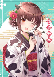 Rule 34 | 1girl, ;d, absurdres, animal ears, animal print, blush, brown eyes, brown hair, chinese zodiac, commentary request, cow ears, cow horns, cow print, flower, hair flower, hair ornament, happy new year, highres, horns, japanese clothes, kimono, looking at viewer, new year, one eye closed, open mouth, original, short hair, smile, solo, wide sleeves, year of the ox, yukiunag1
