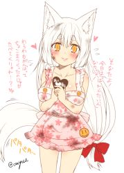 Rule 34 | 1girl, animal ear fluff, animal ears, apron, blush, breasts, candy, chocolate, chocolate heart, collarbone, eyebrows, floral print, food, fox ears, fox tail, heart, incoming gift, kohaku (yua), large breasts, long hair, looking at viewer, naked apron, original, slit pupils, smile, solo, tail, thick eyebrows, translation request, valentine, very long hair, yellow eyes, yua (checkmate)