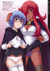 Rule 34 | 00s, 2girls, blue hair, blush, boots, breasts, cape, cleavage, clothes lift, clothes pull, face, flat chest, glasses, ha-ru, hair over one eye, highres, kirche augusta frederica von anhalt zerbst, large breasts, long hair, multiple girls, naughty face, panties, pantyhose, pantyhose pull, pentacle, purple panties, red hair, short hair, side-tie panties, skirt, skirt lift, smile, tabitha (zero no tsukaima), thigh boots, thighhighs, underwear, white pantyhose, zero no tsukaima
