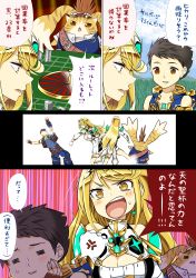 Rule 34 | 1boy, 1girl, 4koma, absurdres, angry, animal ears, ao hito, armor, bandaid, blonde hair, blush, bodysuit, breasts, brown hair, casino, comic, dress, gloves, goggles, hair ornament, highres, large breasts, long hair, looking at viewer, mythra (xenoblade), nintendo, nopon, overalls, punching, rex (xenoblade), short hair, smile, tora (xenoblade 2), translation request, xenoblade chronicles (series), xenoblade chronicles 2, yellow eyes