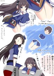 Rule 34 | 2girls, = =, afloat, arizona (azur lane), arrow (symbol), azur lane, blue eyes, blue jacket, blue skirt, blush, blush stickers, brown hair, close-up, closed eyes, closed mouth, collared shirt, commentary request, headphones, highres, jacket, kamishiro (rsg10679), long hair, long island (azur lane), long sleeves, lying, multiple girls, necktie, on back, open mouth, partially submerged, red neckwear, shirt, short sleeves, sitting, skirt, sleeves past fingers, sleeves past wrists, thighs, translation request, twitter username, very long hair, water, wavy mouth, white background, white shirt, | |