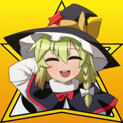 Rule 34 | 1girl, blonde hair, blush, bow, braid, capelet, closed eyes, female focus, hat, hat bow, jeno, kirisame marisa, long hair, long sleeves, open mouth, side braid, single braid, solo, star (symbol), touhou, witch hat