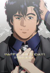 Rule 34 | 1boy, 1girl, absurdres, adjusting clothes, adjusting necktie, black eyes, black hair, black shirt, blue shirt, city hunter, closed mouth, dated, diagonal-striped clothes, diagonal-striped necktie, female pov, grey background, hand on own head, happy birthday, highres, long sleeves, makimura kaori, male focus, nail polish, necktie, out of frame, pov, raised eyebrow, red nails, saeba ryou, shirt, short hair, smile, solo focus, striped clothes, yuu (masarunomori)