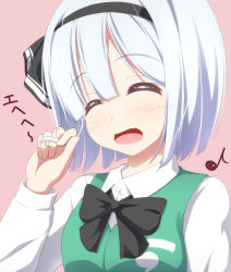 Rule 34 | 1girl, :d, ^ ^, bow, commentary request, evandragon, closed eyes, fang, hairband, highres, konpaku youmu, looking at viewer, open mouth, playing with own hair, short hair, sleeveless blazer, smile, solo, touhou, translation request, white hair