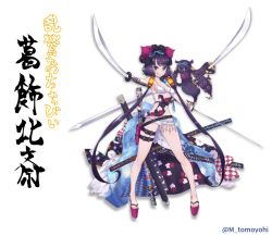 Rule 34 | 1girl, :q, belt, bikini, blue eyes, breasts, character name, dual wielding, fate/grand order, fate (series), floral print, full body, goggles, goggles on head, hair ornament, holding, katana, katsushika hokusai (fate), katsushika hokusai (swimsuit saber) (fate), looking at viewer, matsumoto tomoyohi, purple hair, sandals, sheath, simple background, smile, swimsuit, sword, thigh strap, tokitarou (fate), tongue, tongue out, weapon, white background, white bikini