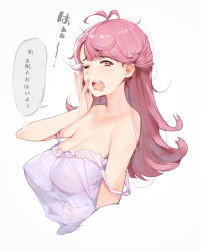 Rule 34 | 1girl, ahoge, antenna hair, breasts, camisole, ekao, covered erect nipples, large breasts, long hair, off shoulder, one eye closed, open mouth, pink eyes, pink hair, sakaiya yumeno, see-through silhouette, solo, strap slip, tears, tokyo 7th sisters, translation request, waking up, yawning