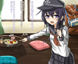 Rule 34 | 10s, 1girl, akatsuki (kancolle), anchor symbol, blush, clenched hand, cushion, flag, food, hat, kantai collection, long hair, long sleeves, looking at viewer, neckerchief, omelet, omurice, open mouth, pleated skirt, pointing, purple eyes, purple hair, red neckerchief, rising sun flag, sailor collar, school uniform, serafuku, skirt, solo, sunburst, table, yakob labo