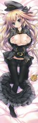Rule 34 | 1girl, absurdres, aiguillette, anchor symbol, bed sheet, belt, belt buckle, black belt, black pantyhose, black ribbon, black skirt, blonde hair, blue eyes, blush, breast hold, breasts, breasts out, buckle, cleavage, closed mouth, copyright request, crescent, dakimakura (medium), frilled sleeves, frills, from above, full body, grabbing own breast, grey hat, grey jacket, hair ribbon, hands up, hat, highres, huge filesize, izumi tsubasu, jacket, knees together feet apart, large breasts, legs, long hair, long image, long sleeves, looking at viewer, lying, military, military hat, military jacket, military uniform, nipples, no bra, on back, open clothes, open jacket, panties, panties under pantyhose, panty pull, pantyhose, peaked cap, pocket watch, ribbon, shiny skin, skirt, skirt around one leg, smile, solo, striped ribbon, tall image, underwear, uniform, unworn hat, unworn headwear, watch