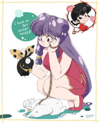 1boy 1girl absurdres artist_name bell bird black_hair chinese_clothes dated double_bun dress duck feathers hair_bell hair_bun hair_ornament heart highres long_hair mousse_(duck)_(ranma_1/2) p-chan pig purple_hair ranma_1/2 red_dress red_eyes red_footwear rope saotome_ranma scarf shampoo_(ranma_1/2) sidelocks smile speech_bubble squatting suzusato_rinka sweatdrop thought_bubble white_background