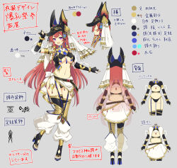 1girl :d ancient_egyptian_clothes animal_ears animal_hat anubis_(mythology) ashiya_(senran_kagura) ass asymmetrical_legwear belt black_belt black_footwear black_gloves black_headdress black_nails black_panties black_thighhighs blue_garter_straps blue_gemstone blush boots bracelet breasts brooch butt_crack character_sheet clothes_on/clothes_off color_guide concept_art earrings egyptian_art egyptian_mythology elbow_gloves expressions fingerless_gloves from_behind full_body gem gloves gold gold_armlet gold_bracelet gold_trim grey_background hat headdress high_heel_boots high_heel_sandals high_heels highres jackal_ears jewelry lappet large_breasts linea_alba long_hair looking_at_viewer mismatched_legwear multiple_views nail_polish navel notes official_alternate_costume official_alternate_hairstyle official_art open_mouth panties production_art purple_eyes red_gemstone red_hair revealing_clothes ribbon sarong senran_kagura senran_kagura_new_link senran_kagura_new_wave shendyt simple_background smile standing stomach studded_belt tassel thigh_boots thighhighs toeless_footwear translation_request turnaround underboob underwear uneven_legwear usekh_collar white_ribbon white_sarong yaegashi_nan