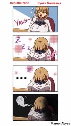 Rule 34 | 10s, 1girl, 4koma, asphyxiation, breast pillow, breast smother, breasts, brown eyes, brown hair, comic, death, english text, face to breasts, female focus, ghost, highres, huge breasts, indoors, matching hair/eyes, narusawa ryouka, occultic;nine, self pillow, sleeping, solo, upper body