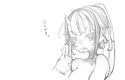 Rule 34 | breasts, face, horns, kimura akiyoshi, long hair, looking at viewer, monochrome, nude, pointy ears, ponytail, simple background, translation request, white background
