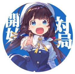 Rule 34 | 10s, 1girl, :d, ahoge, beret, between fingers, black hair, blue dress, blue eyes, blush, board game, dress, hat, hinatsuru ai, holding, layered sleeves, long hair, long sleeves, looking at viewer, low twintails, neck ribbon, official art, open mouth, outstretched arm, promotional art, puffy short sleeves, puffy sleeves, ribbon, ryuuou no oshigoto!, school uniform, shirabi, shogi, short over long sleeves, short sleeves, smile, solo, twintails, upper body, very long hair, white hat, yellow ribbon