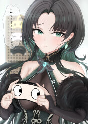 Rule 34 | 1girl, absurdres, azur lane, bare shoulders, black hair, blurry, blurry background, breasts, bridal gauntlets, colored inner hair, dangle earrings, earrings, elbow gloves, eye mask, gem, gloves, green eyes, green gemstone, highres, holding, holding mask, huan ch&#039;ang (azur lane), jewelry, large breasts, looking at viewer, mask, multicolored hair, mutsuki face (azur lane), sethia sgs, solo, sweatdrop, upper body