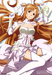 Rule 34 | absurdres, artist request, asuna (sao), bed, bed sheet, brown eyes, brown hair, highres, long hair, looking at viewer, lying, on back, solo, sword art online, sword art online: alicization, sword art online: alicization - war of underworld, thighhighs, thighs, white background, white thighhighs