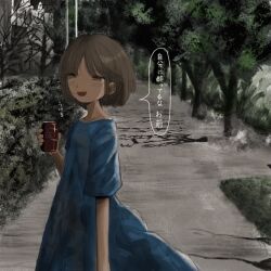 Rule 34 | 1girl, :d, blue dress, blush, brown eyes, brown hair, bush, can, ccnaov, day, dress, drink can, grass, hand up, highres, holding, holding can, looking at viewer, muted color, open mouth, original, outdoors, road, short hair, short sleeves, smile, soda can, solo, speech bubble, standing, teeth, translation request, tree, upper teeth only
