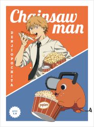 Rule 34 | 1boy, animal, black necktie, blonde hair, chainsaw, chainsaw man, character name, collared shirt, copyright name, creature, crumbs, denji (chainsaw man), drink, eating, food, holding, holding drink, holding food, hot dog, looking at viewer, necktie, official art, pochita (chainsaw man), popcorn, pull cord, red eyes, shirt, sleeves rolled up, white shirt