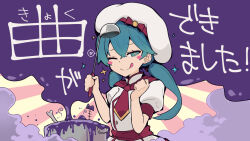 Rule 34 | 1girl, :q, bad food, blue hair, blush, bone, closed mouth, cosmo (bousoup), dress, fish bone, hands up, hatsune miku, holding, holding ladle, ladle, looking at viewer, low twintails, necktie, one eye closed, pink necktie, pink sash, puffy short sleeves, puffy sleeves, sash, short sleeves, smile, smoke, solo, sparkle, sparkling eyes, tongue, tongue out, twintails, upper body, vocaloid, white dress, white headwear, yaminabe (vocaloid)
