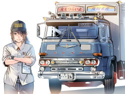 Rule 34 | 1girl, black hat, blue pants, brown eyes, brown hair, collared shirt, commentary request, cowboy shot, crossed arms, daito, hair over one eye, hat, long hair, mitsubishi fusou, motor vehicle, original, pants, ponytail, shirt, simple background, smile, solo, truck, watch, white background, white shirt, wristwatch