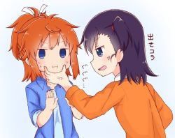 Rule 34 | &gt;:i, 2girls, :i, anger vein, blue background, blue eyes, blue jacket, blue shirt, blush, brown hair, closed mouth, collared jacket, eye contact, grabbing another&#039;s chin, hair ribbon, hair tie, hand on another&#039;s chin, high ponytail, jacket, koshigaya natsumi, long hair, long sleeves, looking at another, miyauchi hikage, multiple girls, non non biyori, one side up, open mouth, orange shirt, profile, purple hair, ribbon, shika (s1ka), shirt, sidelocks, simple background, sweat, translation request, v-shaped eyebrows, white ribbon