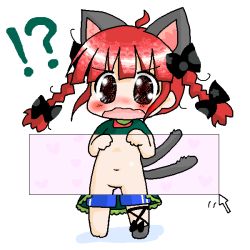 Rule 34 | !?, 1girl, ahoge, animal ears, annyui, blush, braid, cat ears, cat girl, cat tail, chibi, covering privates, covering breasts, cursor, dress, fang, female focus, flat chest, green dress, hair ribbon, hands on own chest, heart, kaenbyou rin, midriff, multiple tails, navel, nekomata, no bra, no panties, oekaki, open mouth, pointer, rectangle, red eyes, red hair, revealing layer, ribbon, shoes, single shoe, solo, tail, touhou, twin braids, twintails, undressing, wavy mouth