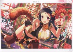 Rule 34 | 1girl, absurdres, animal ears, black hair, breasts, cleavage, fake animal ears, fake tail, flower, highres, indoors, large breasts, long hair, looking at viewer, midriff, official art, open mouth, page number, paw pose, petals, red eyes, scan, senran kagura, senran kagura new link, shiny skin, simple background, smile, solo, tail, thighhighs, yaegashi nan