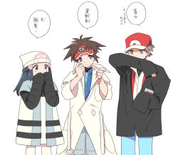 Rule 34 | 1girl, 2boys, bad id, bad pixiv id, baseball cap, beanie, black hair, black jacket, blue pants, bright pupils, brown eyes, brown hair, closed mouth, colress (pokemon), commentary request, covering own mouth, creatures (company), cyrus (pokemon), dawn (pokemon), eyelashes, game freak, giovanni (pokemon), hair ornament, hairclip, hands up, hat, highres, jacket, long hair, long sleeves, multiple boys, nate (pokemon), nintendo, oversized clothes, pants, parted bangs, pokemon, pokemon bw2, pokemon dppt, pokemon frlg, pumpkinpan, red (pokemon), red headwear, short hair, sidelocks, speech bubble, split mouth, translation request, visor cap, white headwear, white pupils