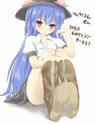 Rule 34 | 1girl, blue hair, blush, boots, female focus, food, fruit, hat, hinanawi tenshi, leaf, long hair, looking at viewer, nora (noa183), noﾑ渋 (noa183), peach, red eyes, shoe soles, short sleeves, smile, solo, touhou, translation request, very long hair
