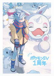 Rule 34 | 1boy, blue eyes, blue footwear, blue hair, blue mittens, blue scarf, boots, border, cetoddle, commentary request, creatures (company), cubchoo, day, game freak, gen 3 pokemon, gen 5 pokemon, grusha (pokemon), hand up, highres, holding, holding shovel, jacket, long sleeves, male focus, mittens, musical note, nintendo, outdoors, pankona (ubsssss), pants, pokemon, pokemon (creature), pokemon sv, scarf, scarf over mouth, shovel, snow, standing, striped clothes, striped scarf, swablu, white border, yellow jacket