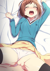 Rule 34 | 1boy, 1girl, bang dream!, bed sheet, black thighhighs, blue sweater, bow, bow panties, brown hair, censored, closed eyes, clothed female nude male, clothes lift, clothing aside, collared shirt, commission, cowboy shot, groin, hazawa tsugumi, heavy breathing, hetero, highres, long sleeves, lying, missionary, mosaic censoring, nude, on back, on bed, open mouth, panties, panties aside, penis, pov, pussy, pussy juice, sakamata (sakamata4), saliva, sex, sheet grab, shirt, short hair, skeb commission, skirt, skirt lift, solo focus, spread legs, sweater, teeth, thighhighs, underwear, upper teeth only, vaginal, white panties, white shirt, wing collar, yellow skirt