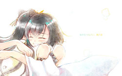 Rule 34 | 10s, 2girls, :d, ^ ^, black hair, detached sleeves, closed eyes, fusou (kancolle), grin, hair ornament, hug, kantai collection, long hair, multiple girls, nontraditional miko, open mouth, short hair, smile, teramoto kaoru, translation request, yamashiro (kancolle)