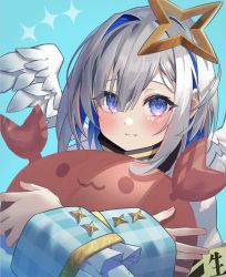 Rule 34 | 1girl, :3, absurdres, amane kanata, angel, angel wings, aqua background, armband, asymmetrical bangs, asymmetrical hair, blue hair, blush, bob cut, colored inner hair, commentary, commission, commissioner upload, dodota, grey hair, hair over one eye, halo, highres, holding, holding stuffed toy, hololive, mini wings, multicolored hair, non-web source, pixiv commission, portrait, purple eyes, sailor collar, school uniform, short hair, simple background, single hair intake, sleeve cuffs, solo, star halo, stuffed animal, stuffed crab, stuffed toy, turtle, virtual youtuber, wings